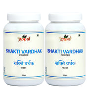 Shakti Vardhak Powder - 100gm