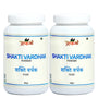 Shakti Vardhak Powder - 100gm