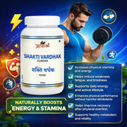 Shakti Vardhak Powder - 100gm