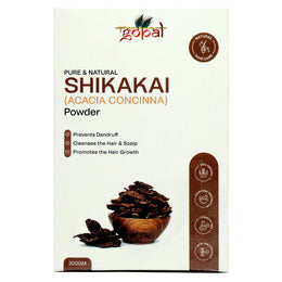 Shikakai Powder - 200gm