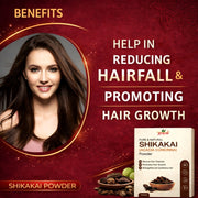 Shikakai Powder - 200gm