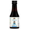 Sitopaladi Syrup - 100ml