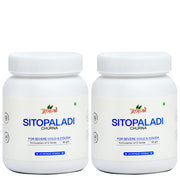 Sitopaladi Churna - 50gm