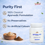 Sitopaladi Churna - 50gm