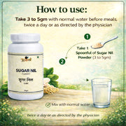 Sugar Nil Powder - 100gm