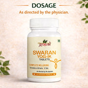 Swaran Yog-Ik 10 Tablet