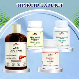 Thyroid Care Kit
