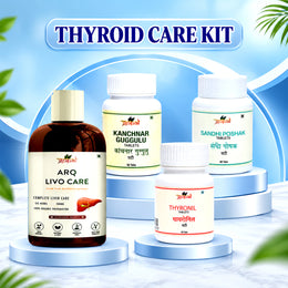 Thyroid Care Kit
