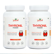 Thyronil Powder - 100gm