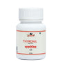 Thyronil Tablet - 60Tab
