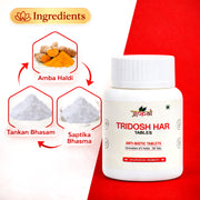 Tridosh Har (Anti-Biotic)-60Tab