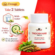 Tridosh Har (Anti-Biotic)-60Tab