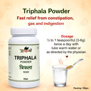 Triphala Powder - 100g