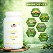 Uric Nil Powder - 100gm