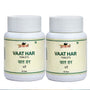Vaat Har Tablet - 60Tab