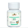 Vridhivadhika Vati - 60Tab