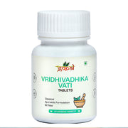 Vridhivadhika Vati - 60Tab