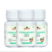 Vridhivadhika Vati - 60Tab