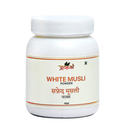 White Musli Powder - 50gm