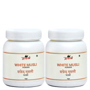 White Musli Powder - 50gm
