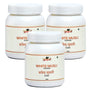 White Musli Powder - 50gm