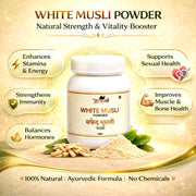 White Musli Powder - 50gm