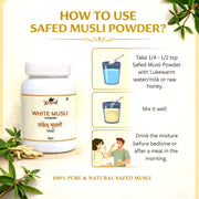 White Musli Powder - 50gm