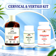 Cervical & Vertigo Care Kit