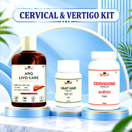 Cervical & Vertigo Care Kit